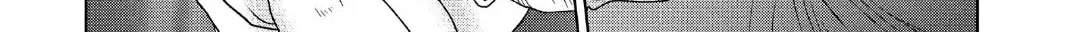 Read Guilty chapter 57 image 25 on Lezhin