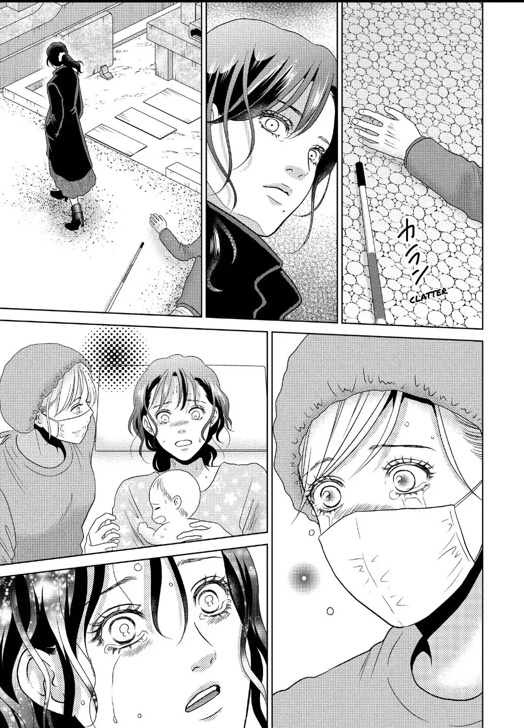 Read Guilty chapter 57 image 26 on Lezhin