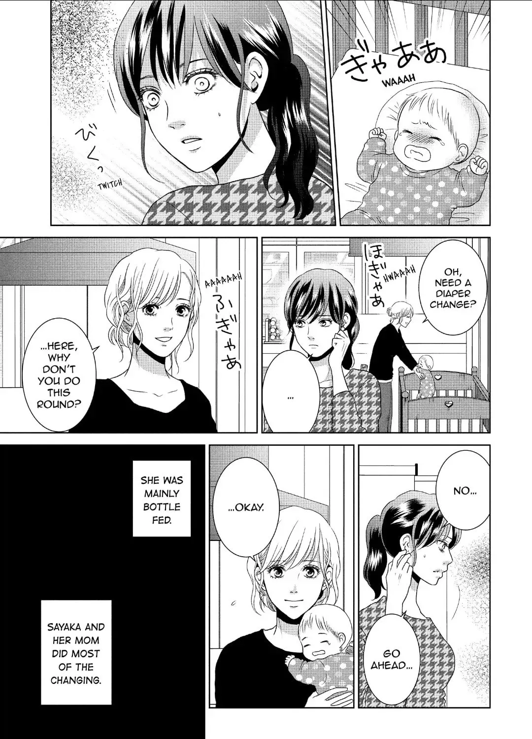 Read Guilty chapter 57 image 30 on Lezhin
