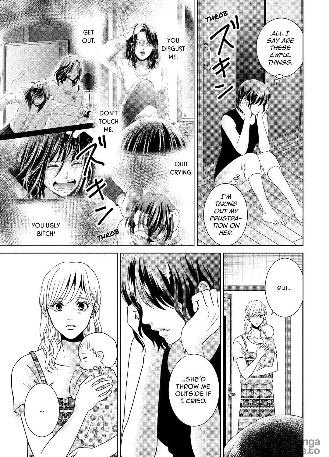 Read Guilty chapter 57 image 34 on Lezhin