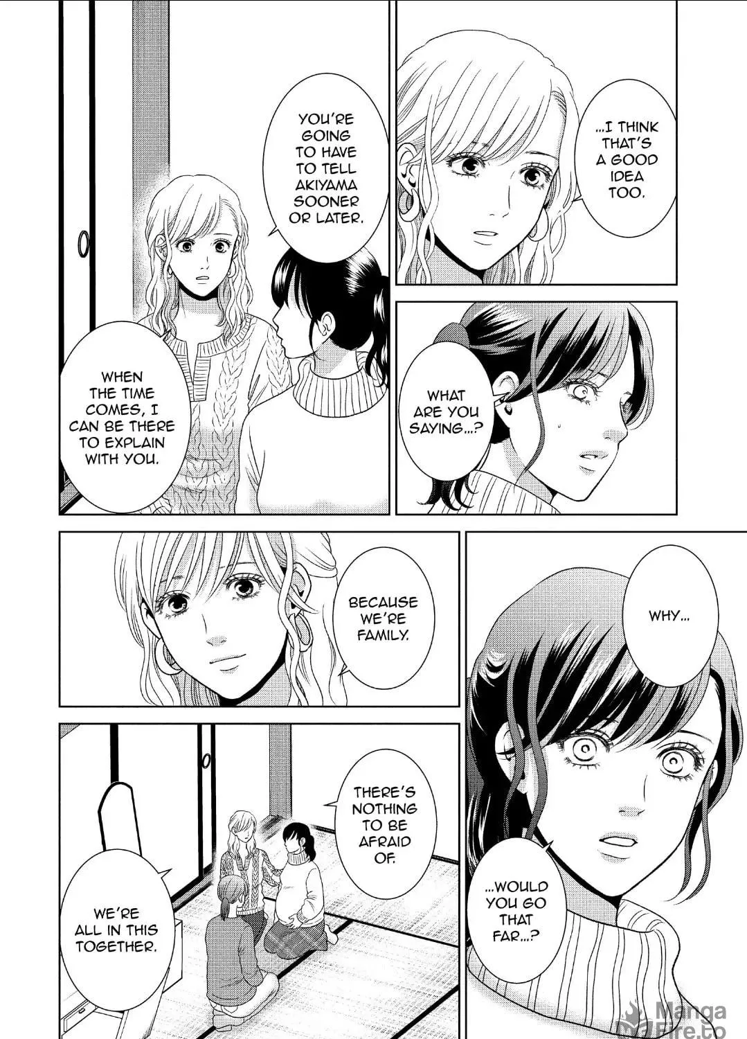 Read Guilty chapter 57 image 4 on Lezhin