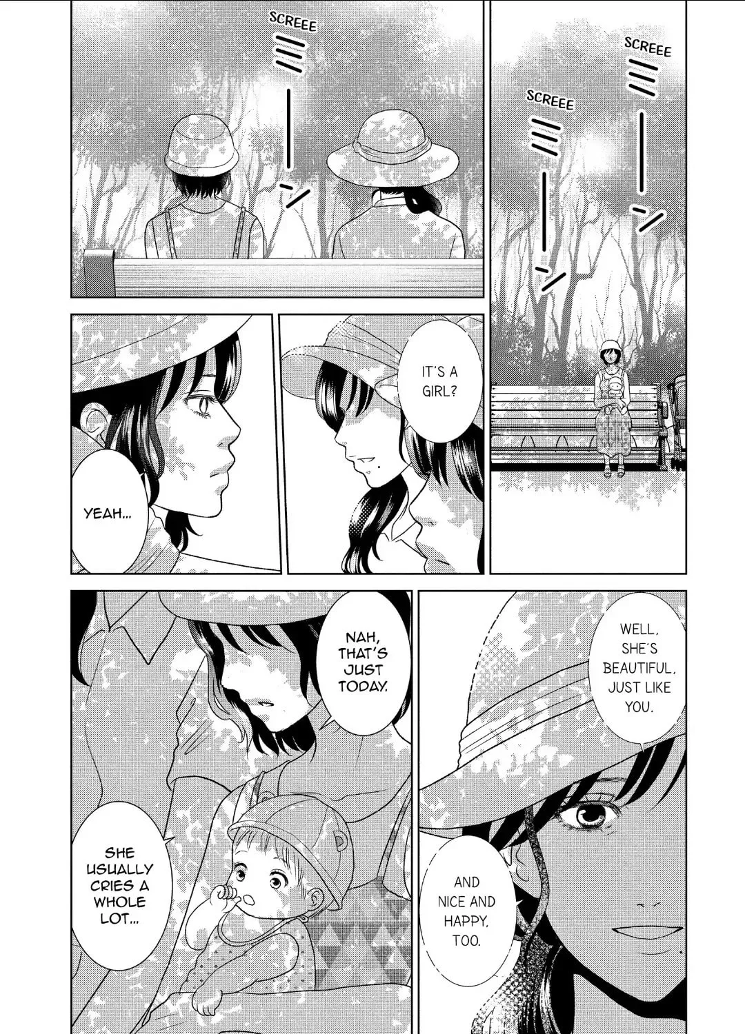 Read Guilty chapter 57 image 42 on Lezhin