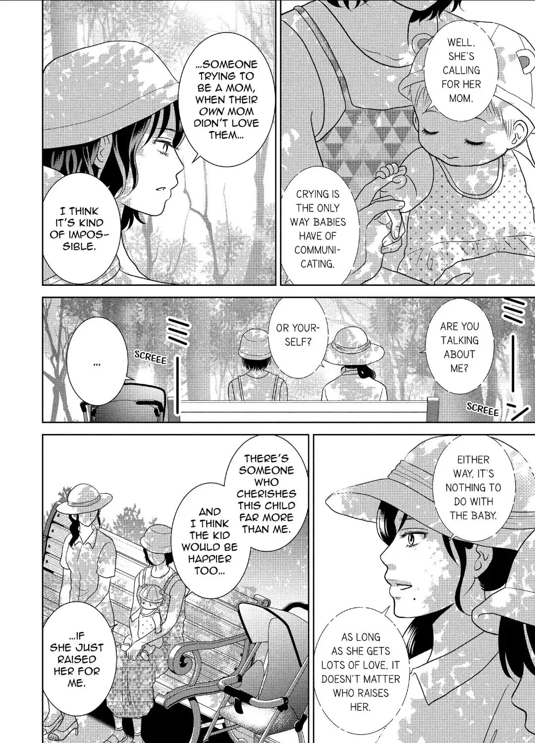 Read Guilty chapter 57 image 44 on Lezhin