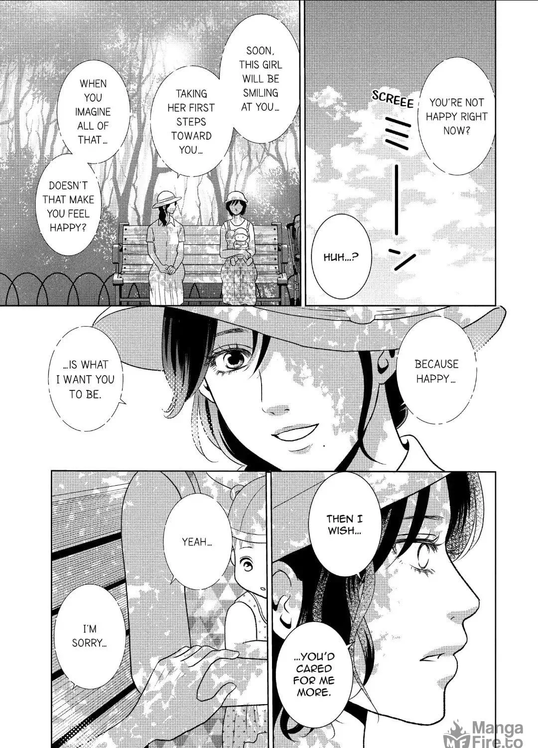 Read Guilty chapter 57 image 46 on Lezhin