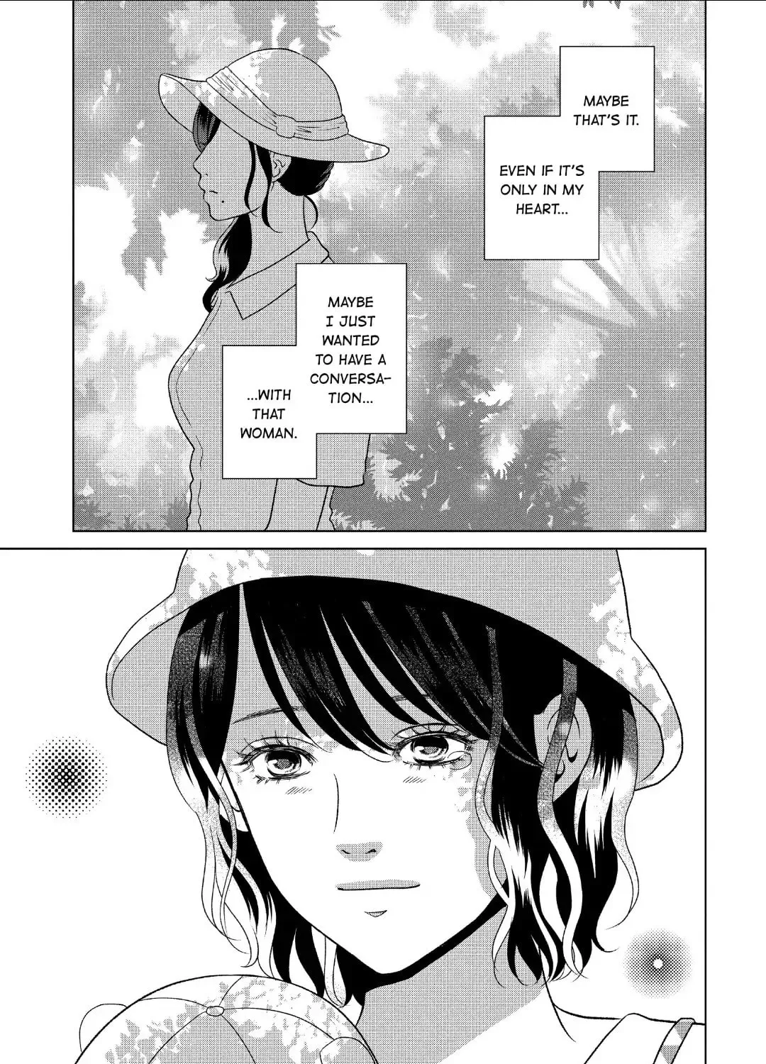 Read Guilty chapter 57 image 50 on Lezhin