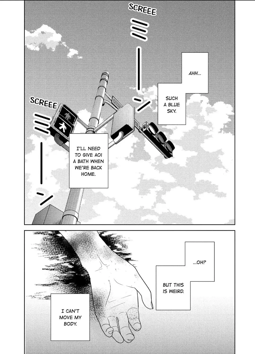 Read Guilty chapter 57 image 54 on Lezhin