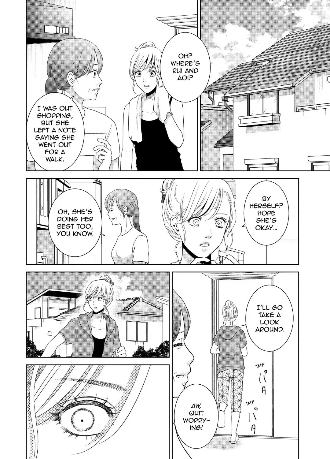 Read Guilty chapter 57 image 56 on Lezhin