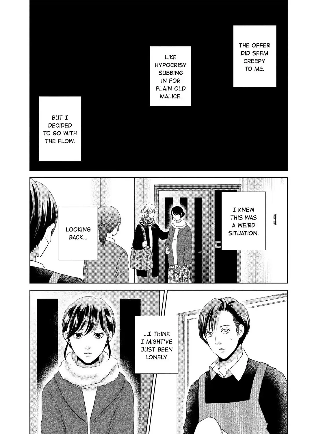 Read Guilty chapter 57 image 6 on Lezhin