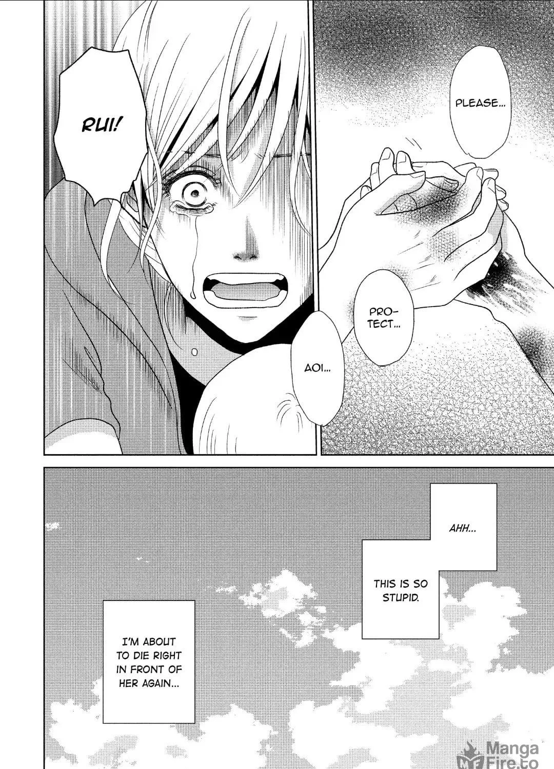 Read Guilty chapter 57 image 64 on Lezhin