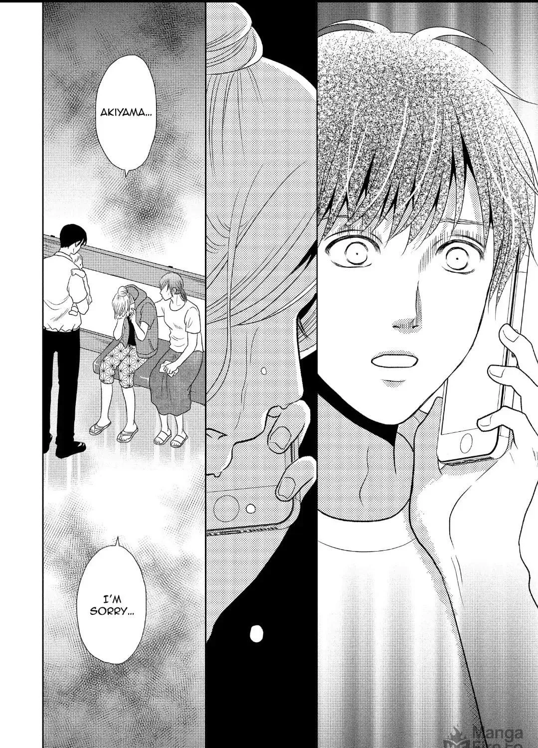 Read Guilty chapter 57 image 68 on Lezhin