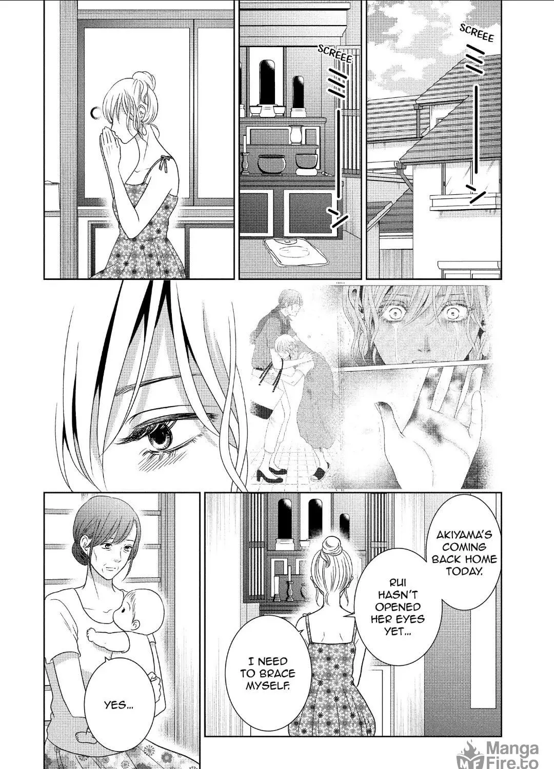 Read Guilty chapter 58 image 10 on Lezhin