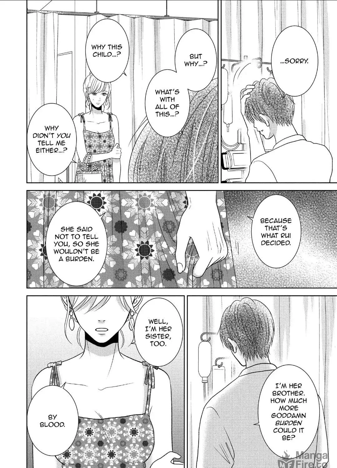 Read Guilty chapter 58 image 18 on Lezhin