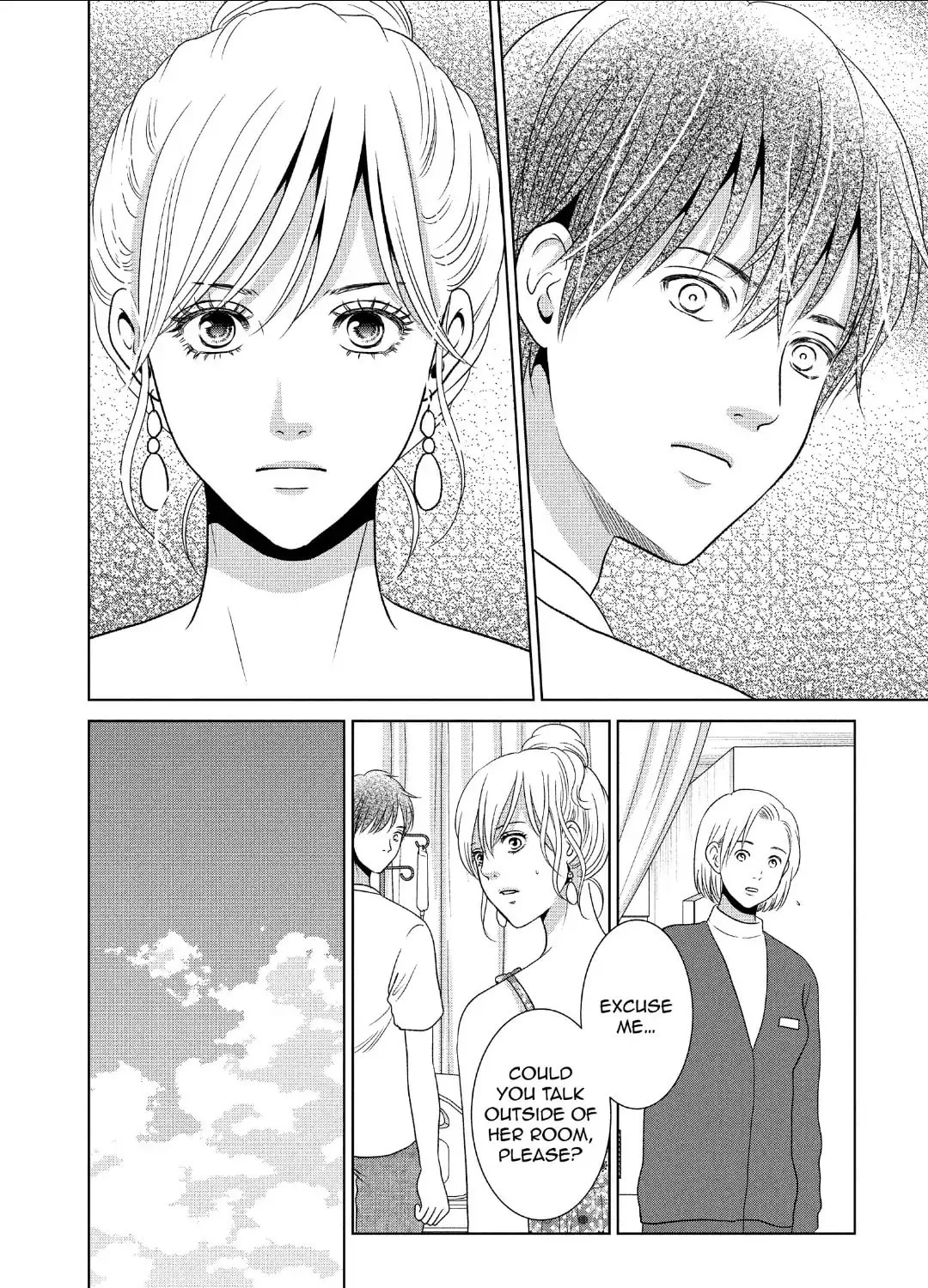 Read Guilty chapter 58 image 20 on Lezhin