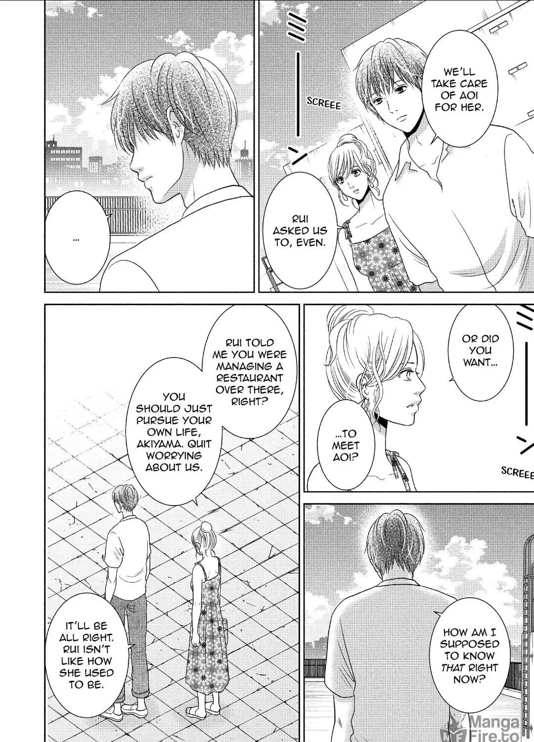 Read Guilty chapter 58 image 22 on Lezhin