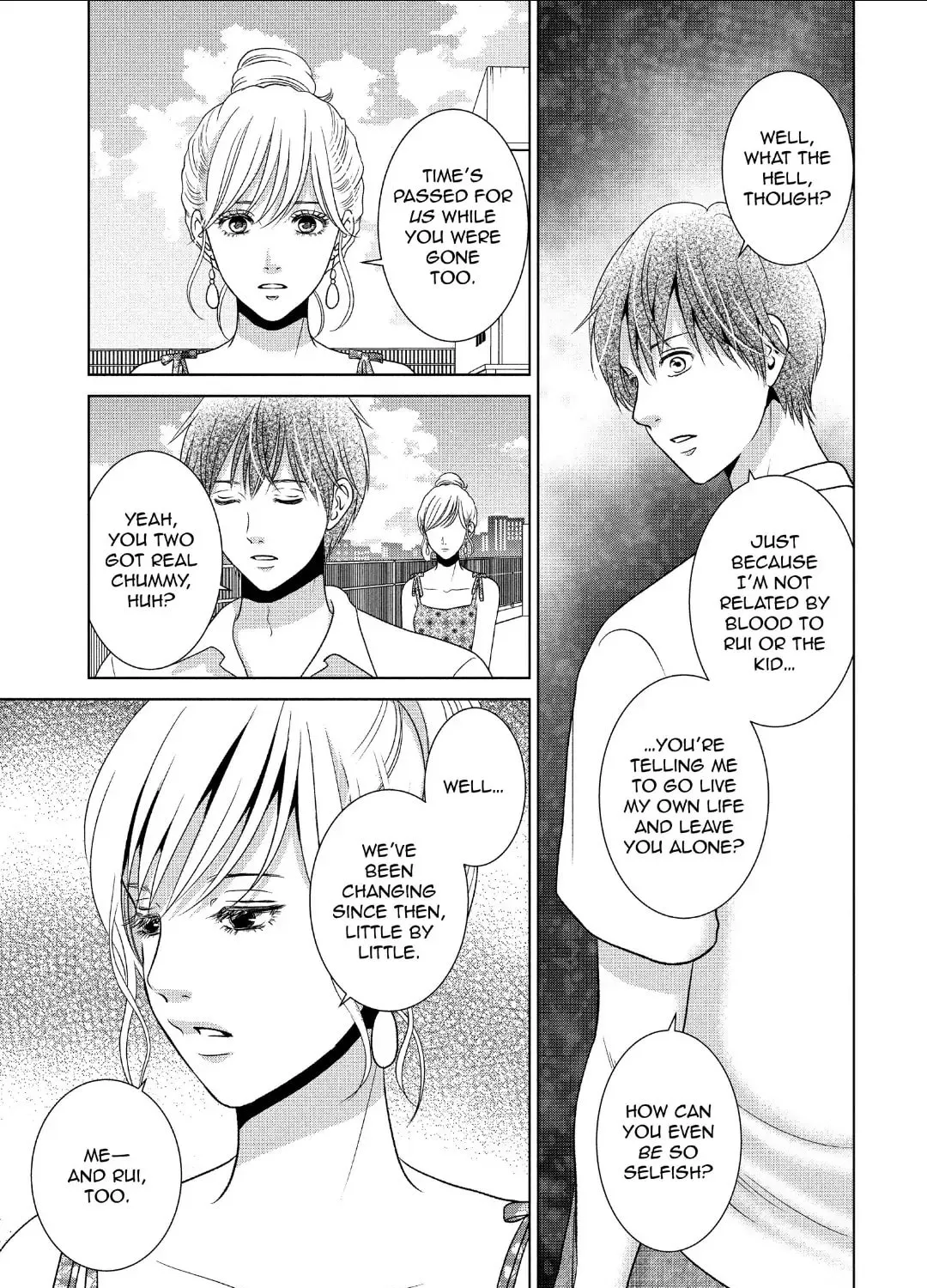 Read Guilty chapter 58 image 24 on Lezhin