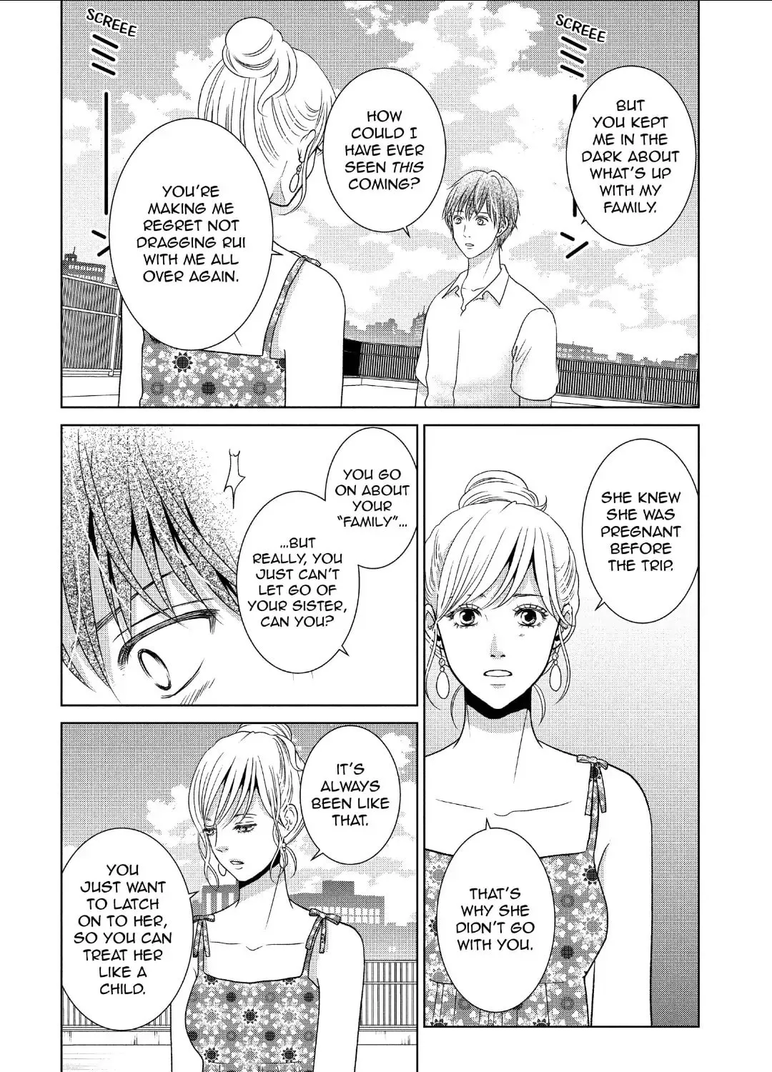 Read Guilty chapter 58 image 26 on Lezhin