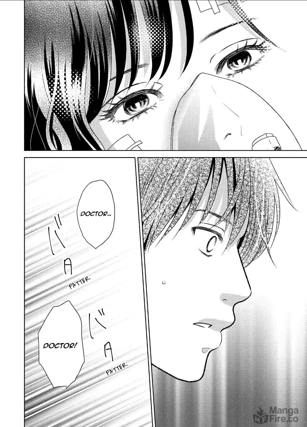 Read Guilty chapter 58 image 38 on Lezhin