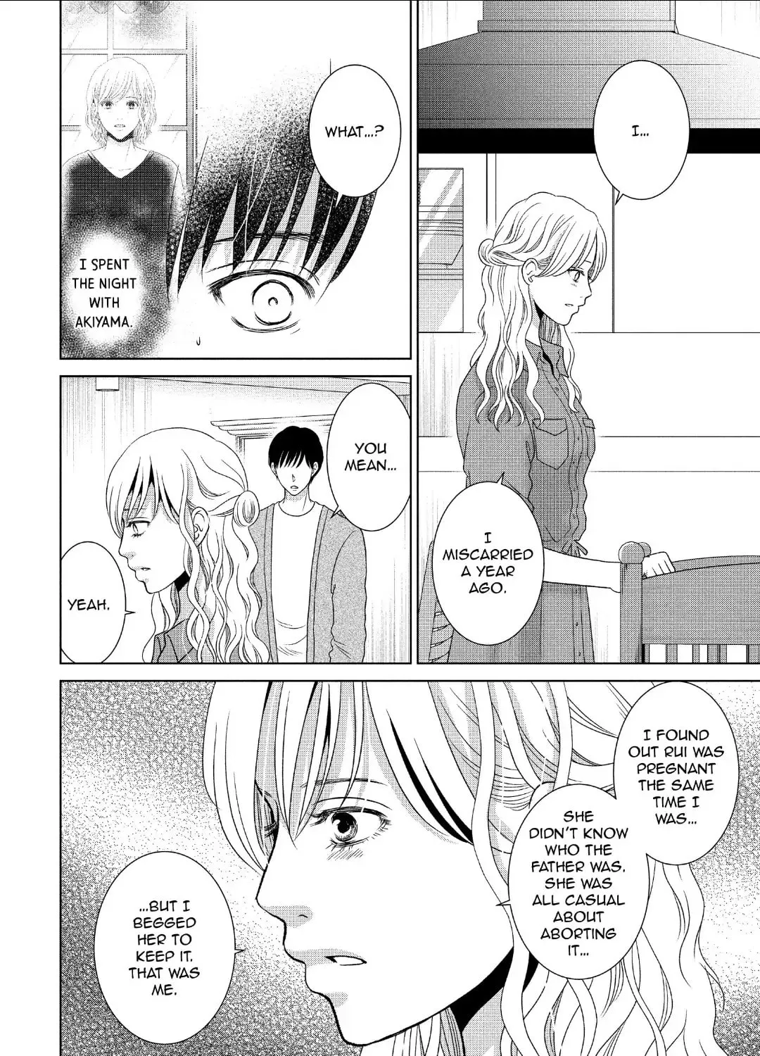 Read Guilty chapter 58 image 42 on Lezhin