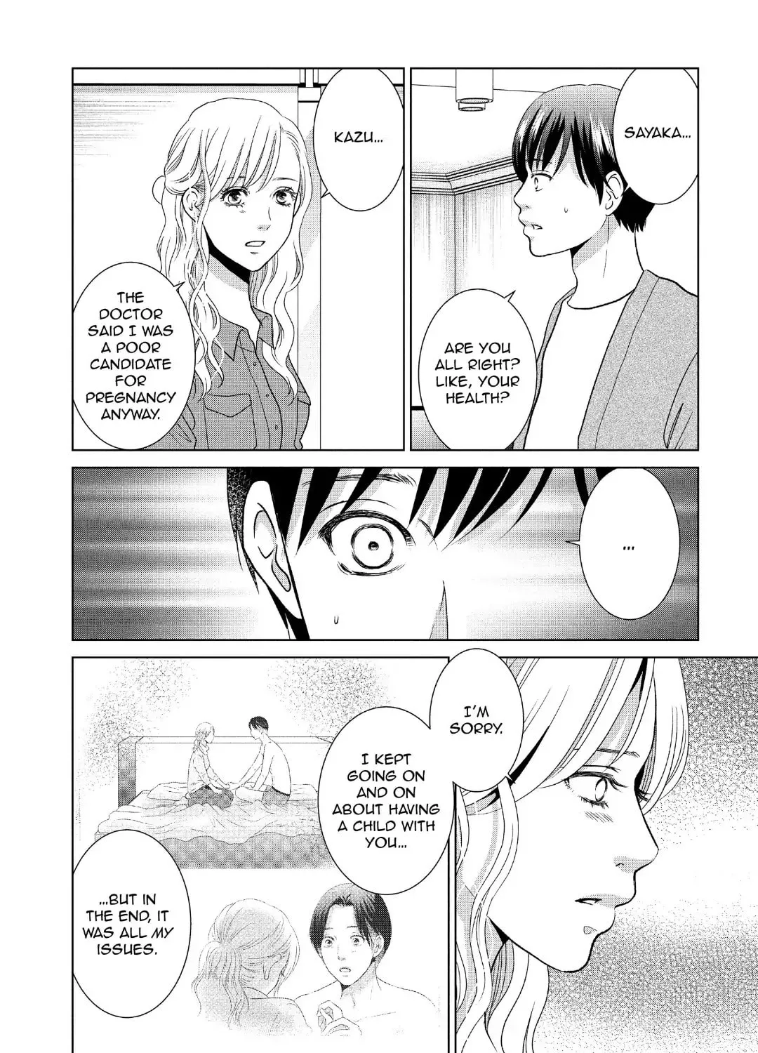 Read Guilty chapter 58 image 44 on Lezhin