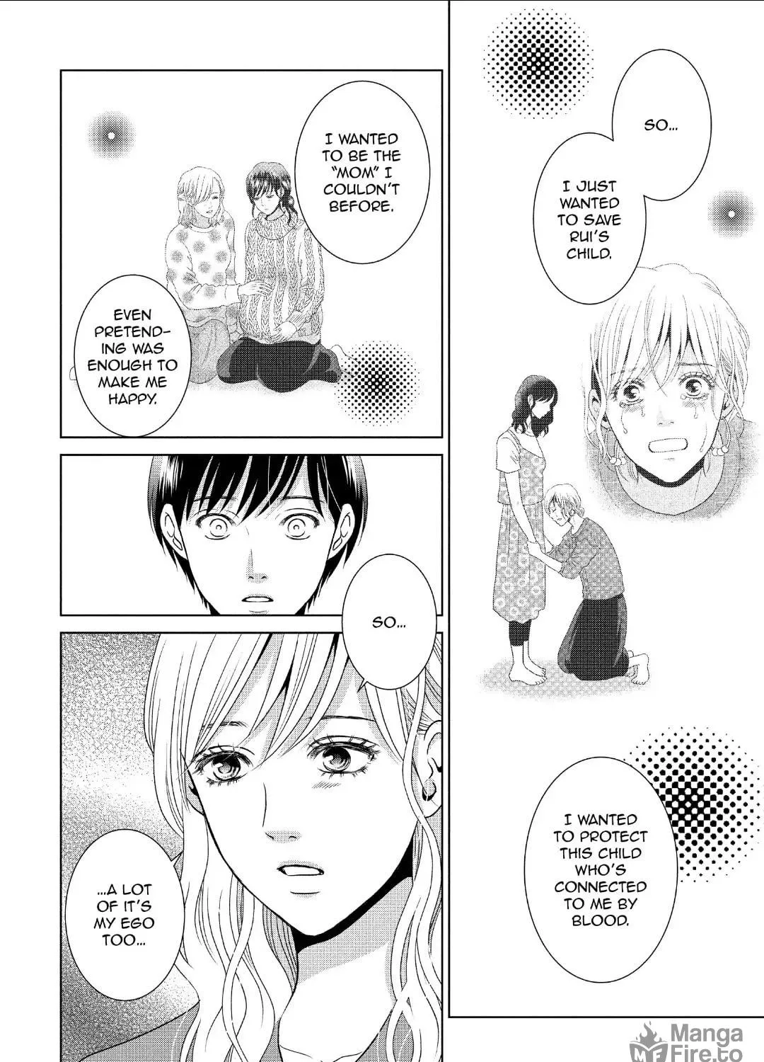 Read Guilty chapter 58 image 46 on Lezhin