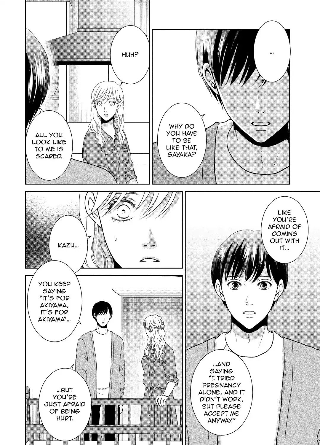Read Guilty chapter 58 image 50 on Lezhin