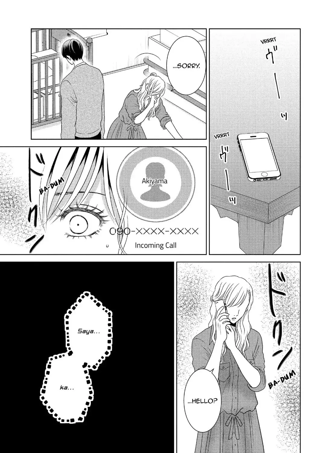 Read Guilty chapter 58 image 56 on Lezhin