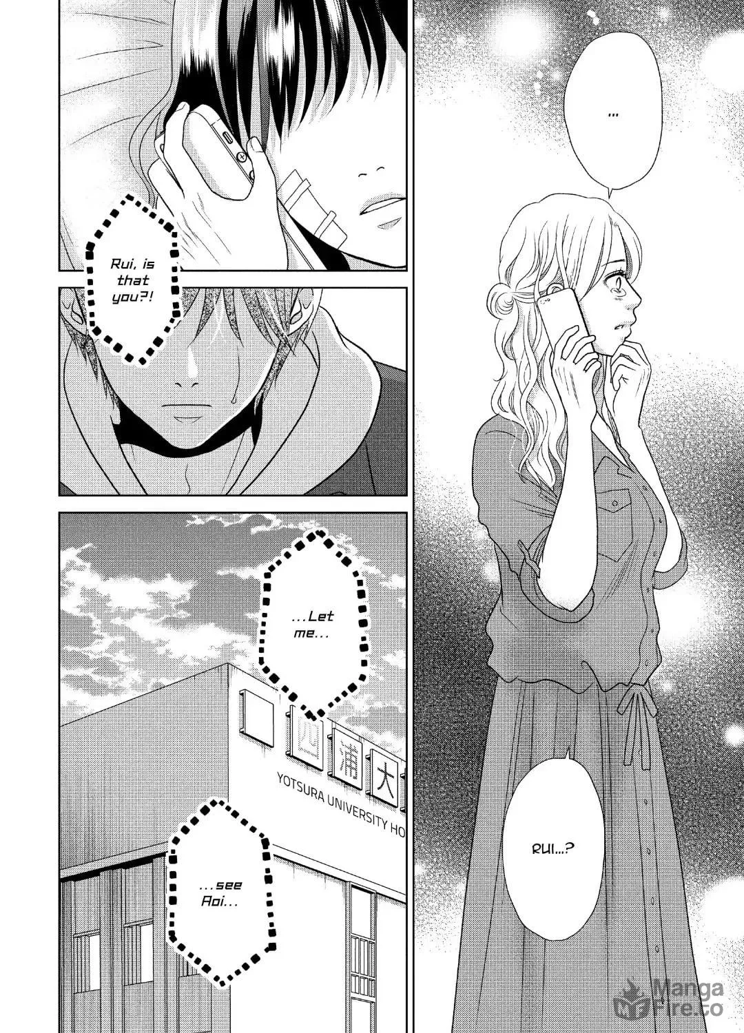 Read Guilty chapter 58 image 58 on Lezhin