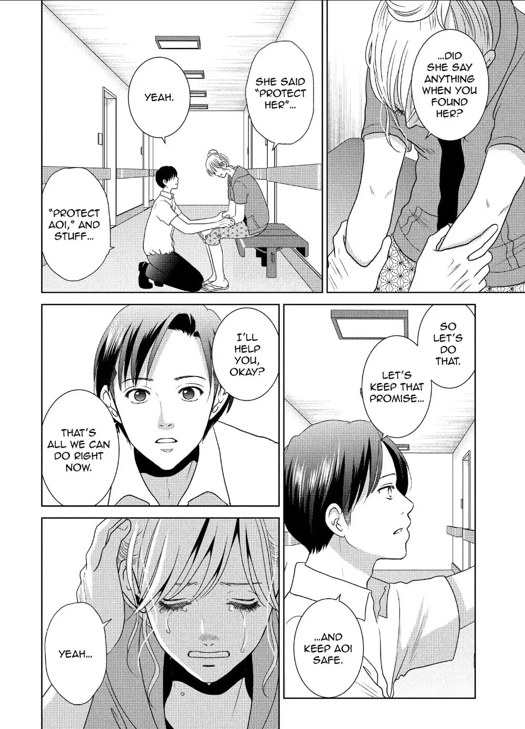 Read Guilty chapter 58 image 6 on Lezhin
