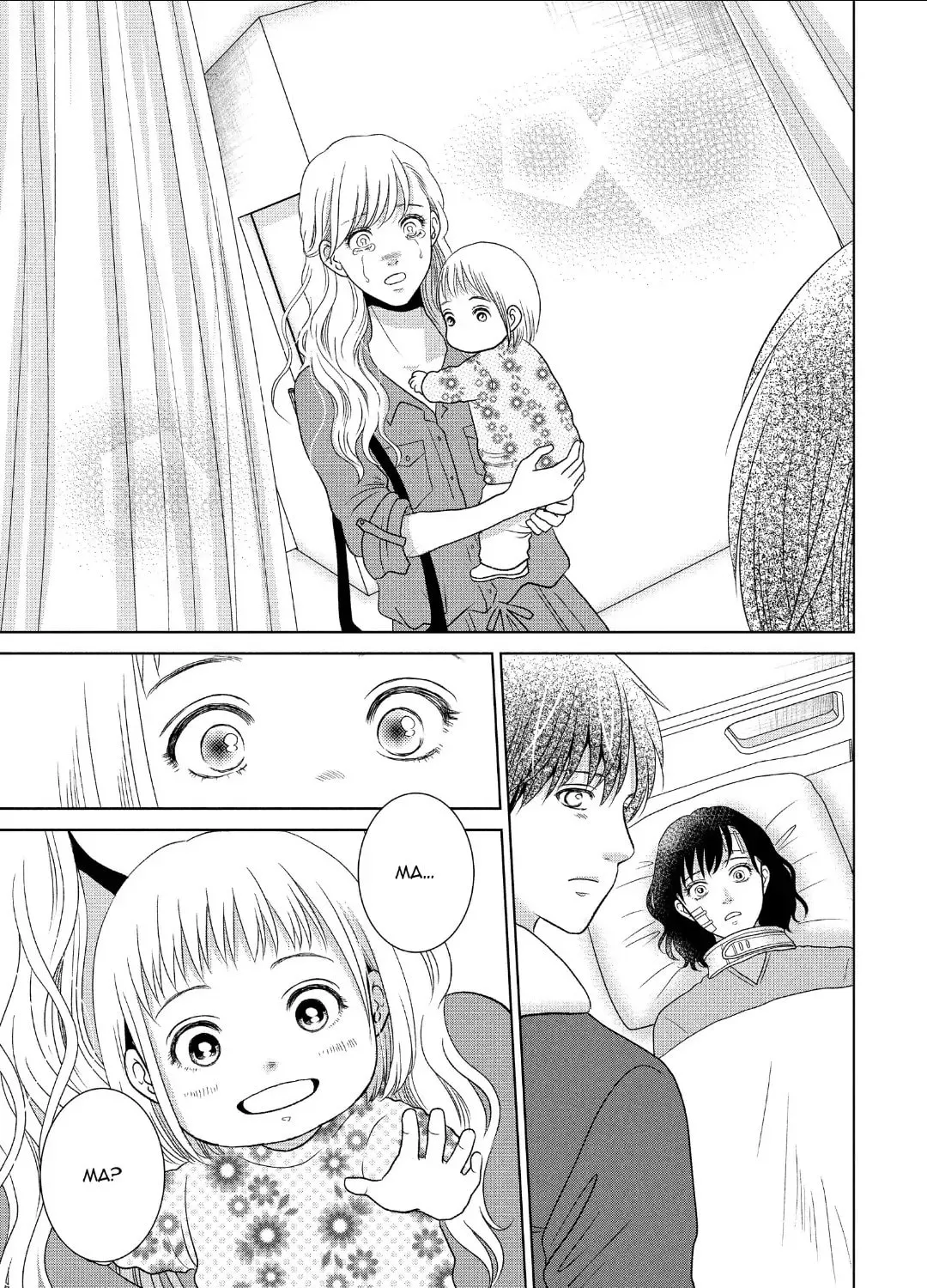 Read Guilty chapter 58 image 60 on Lezhin