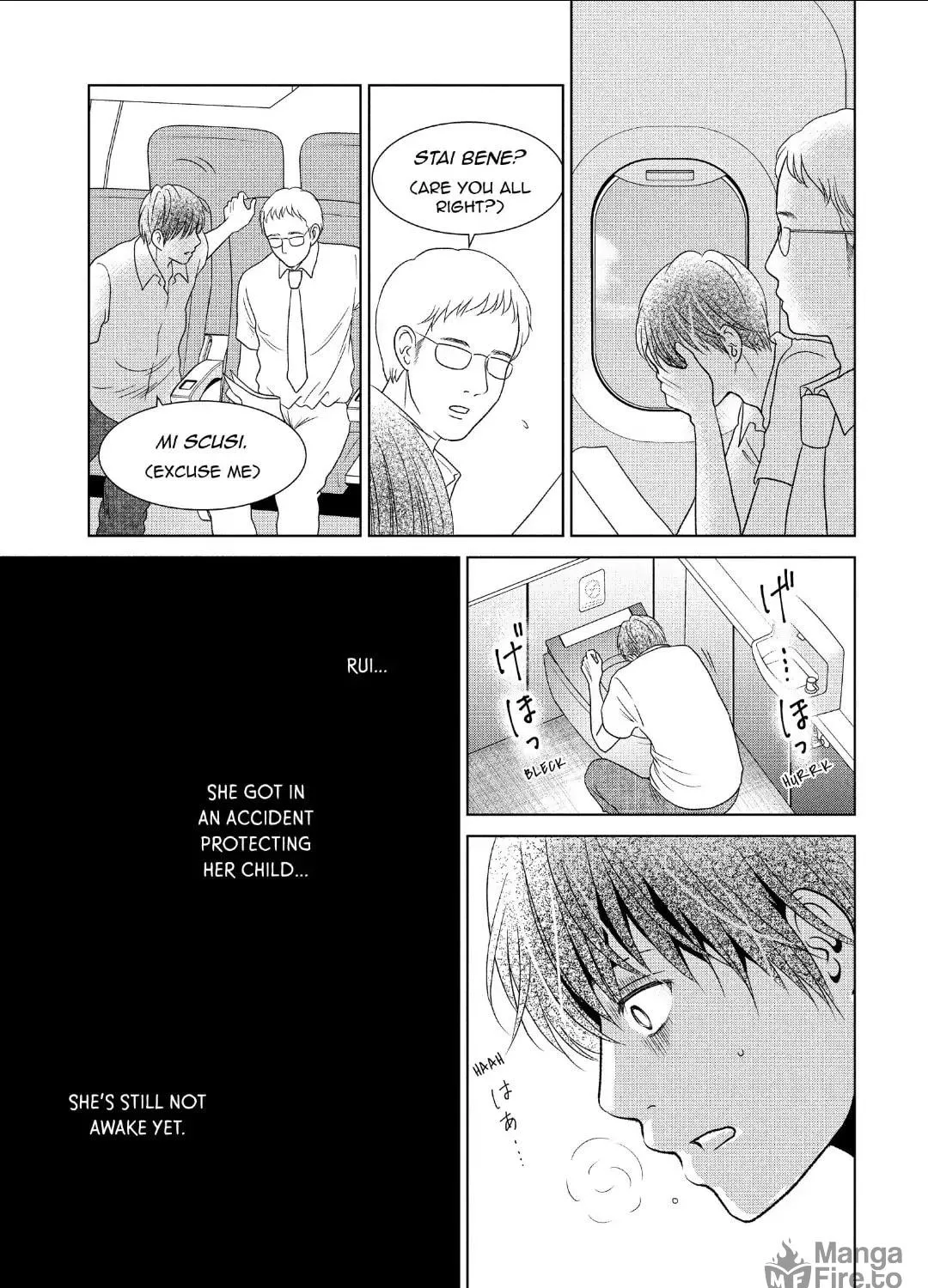 Read Guilty chapter 58 image 8 on Lezhin