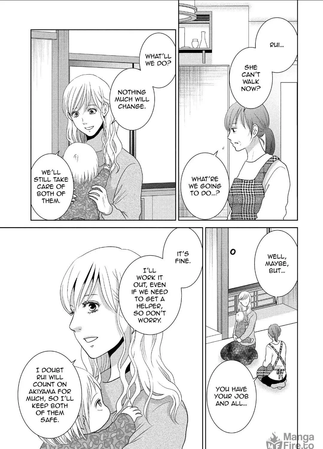 Read Guilty chapter 59 image 10 on Lezhin