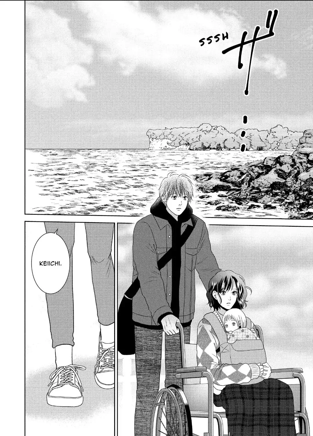Read Guilty chapter 59 image 12 on Lezhin