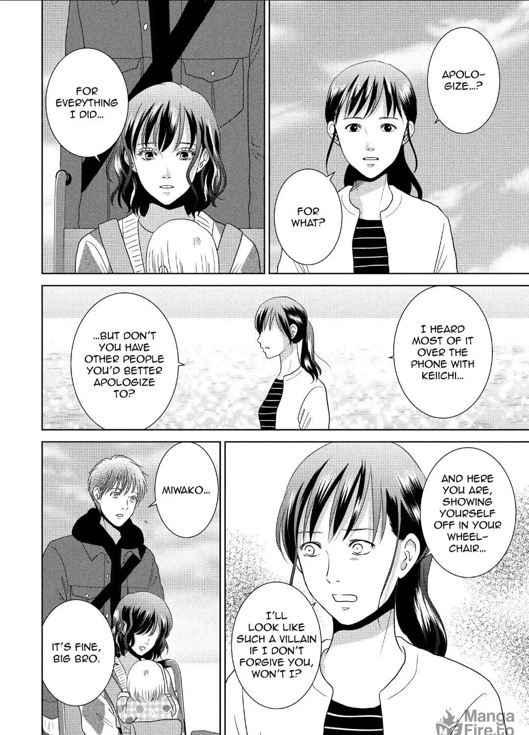 Read Guilty chapter 59 image 16 on Lezhin