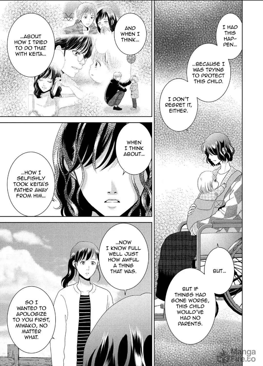 Read Guilty chapter 59 image 18 on Lezhin