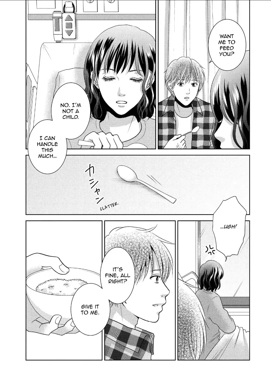 Read Guilty chapter 59 image 2 on Lezhin