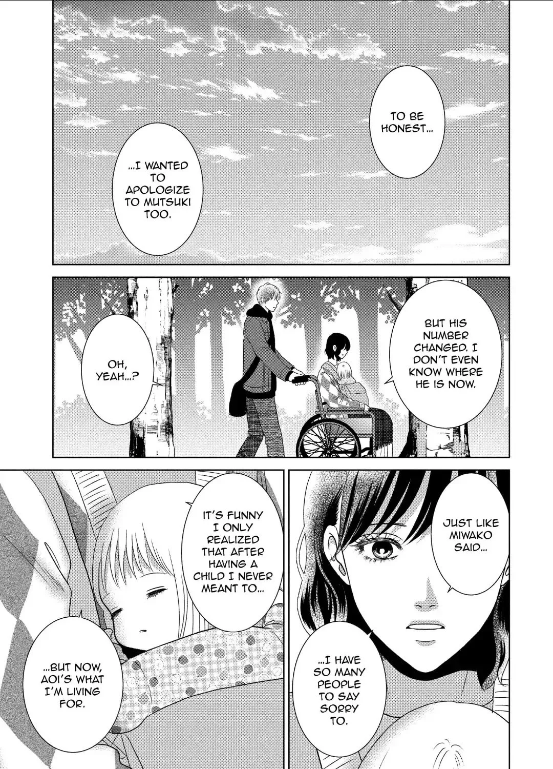 Read Guilty chapter 59 image 30 on Lezhin