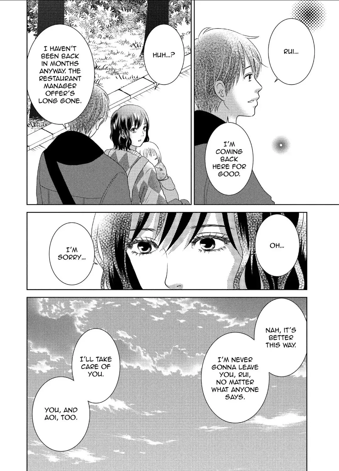 Read Guilty chapter 59 image 32 on Lezhin