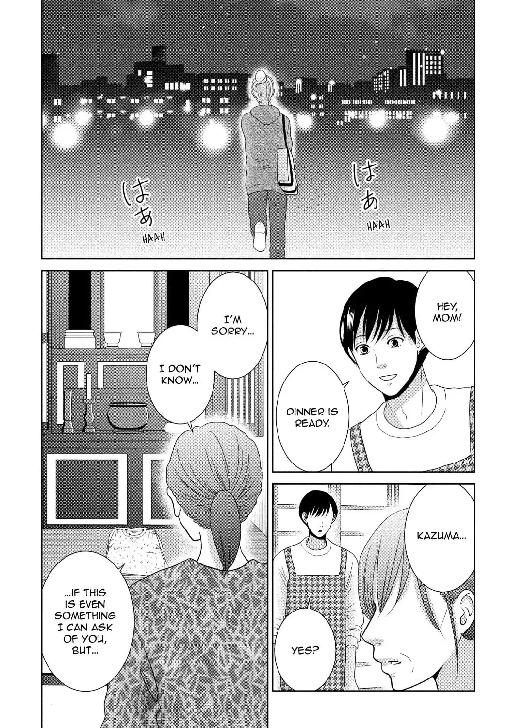 Read Guilty chapter 59 image 56 on Lezhin