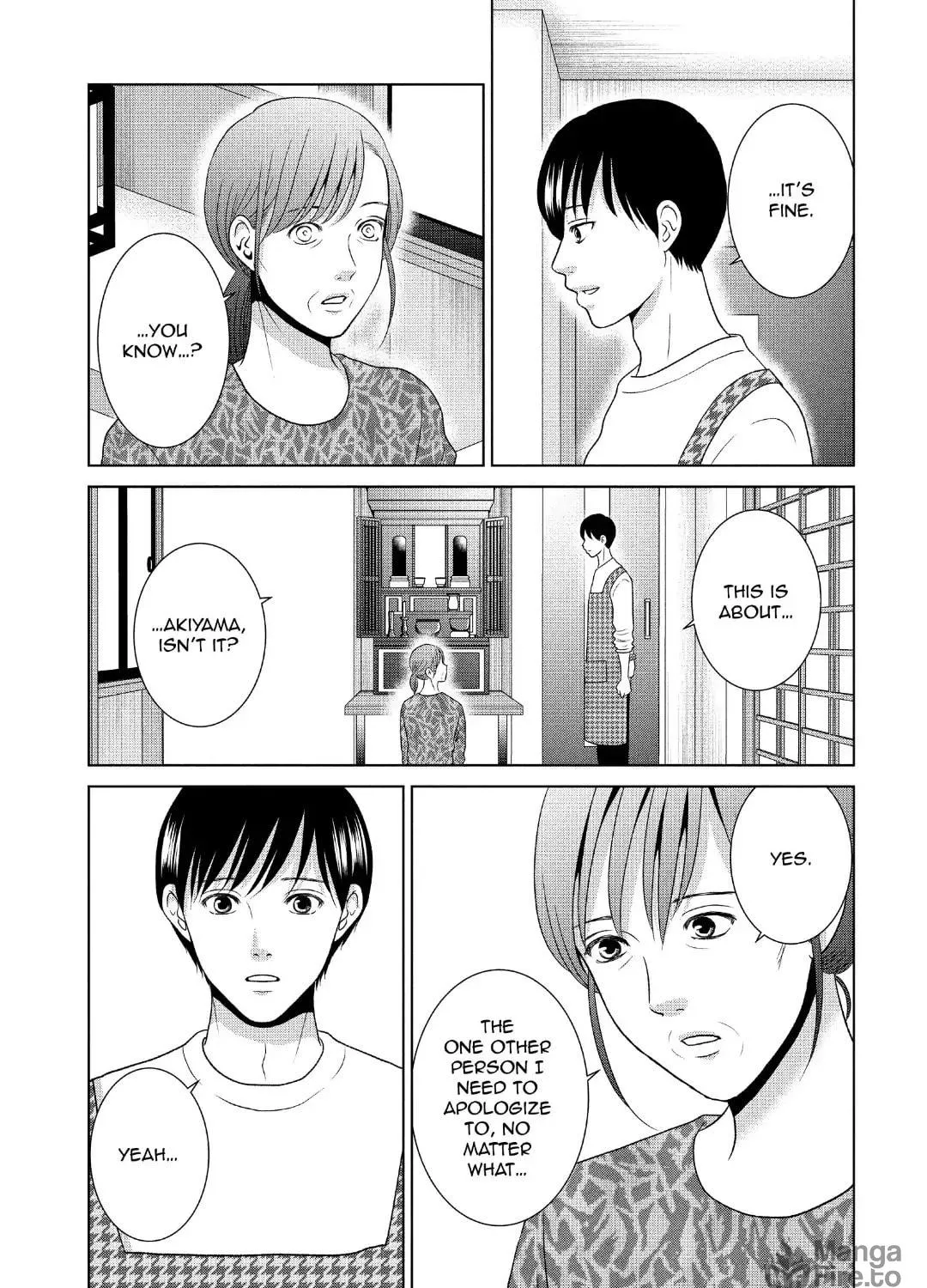 Read Guilty chapter 59 image 58 on Lezhin