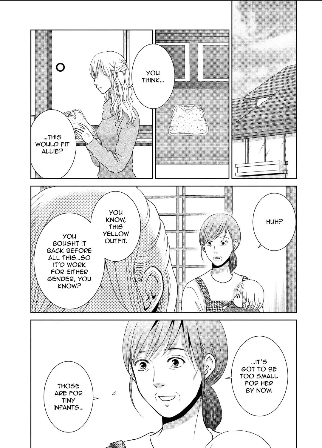 Read Guilty chapter 59 image 6 on Lezhin