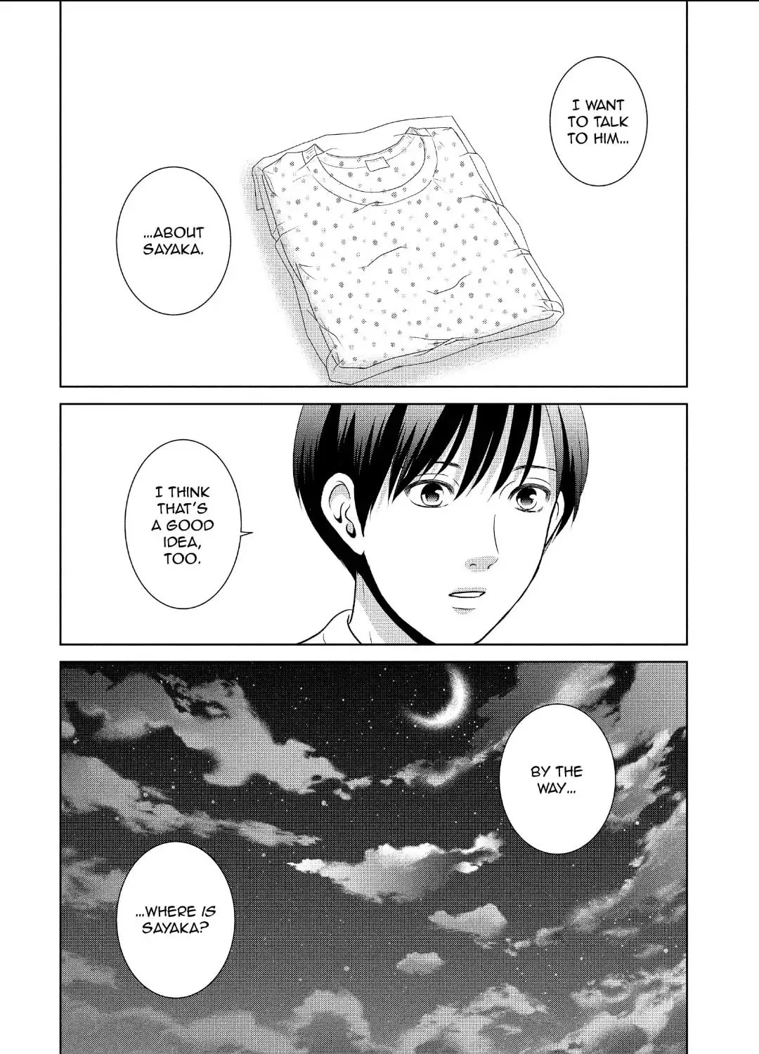 Read Guilty chapter 59 image 60 on Lezhin