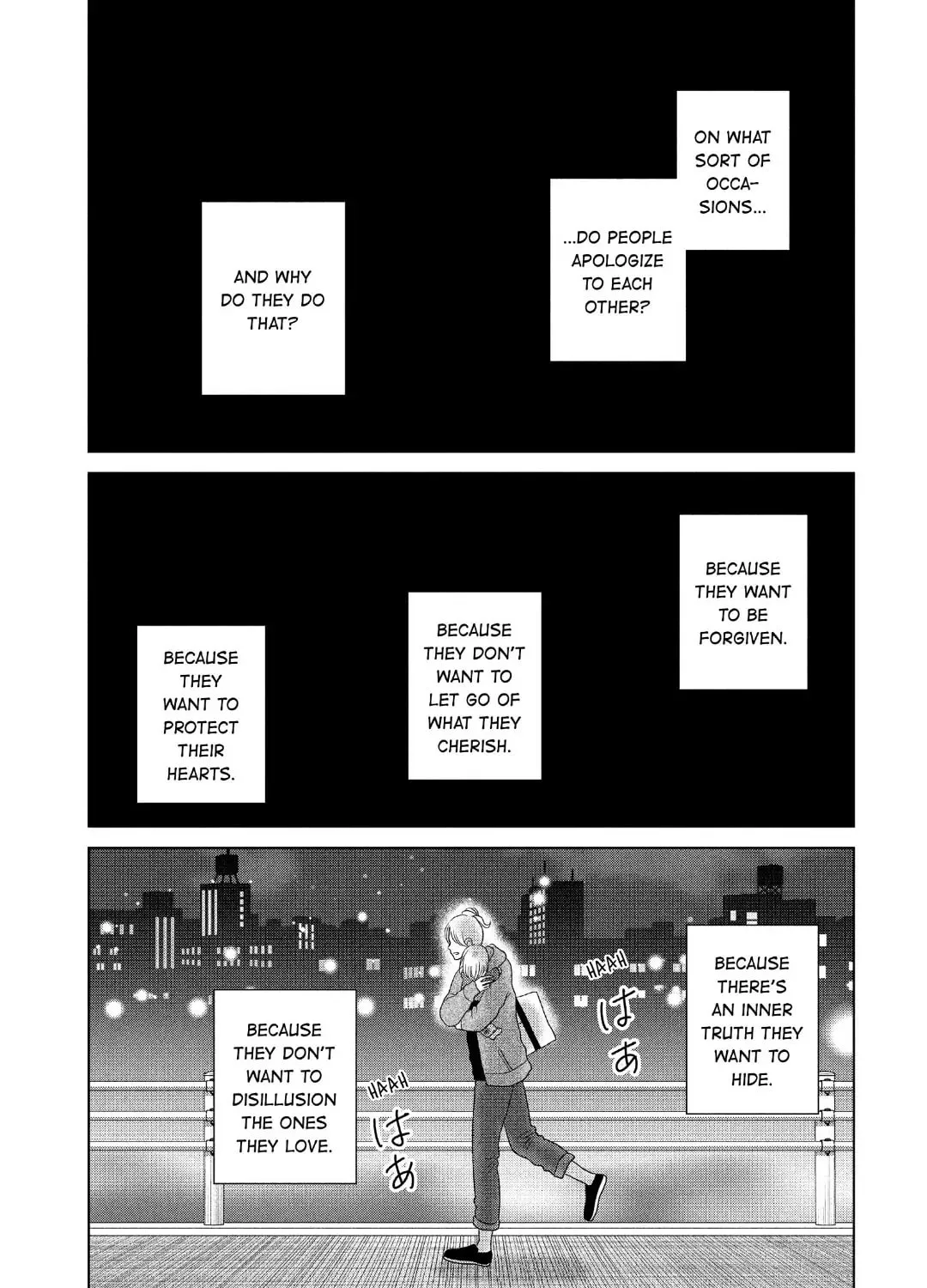 Read Guilty chapter 59 image 62 on Lezhin