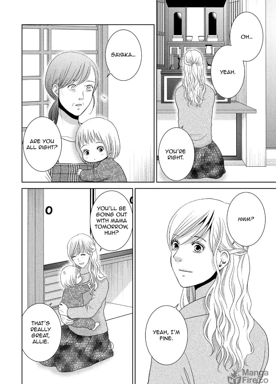 Read Guilty chapter 59 image 8 on Lezhin