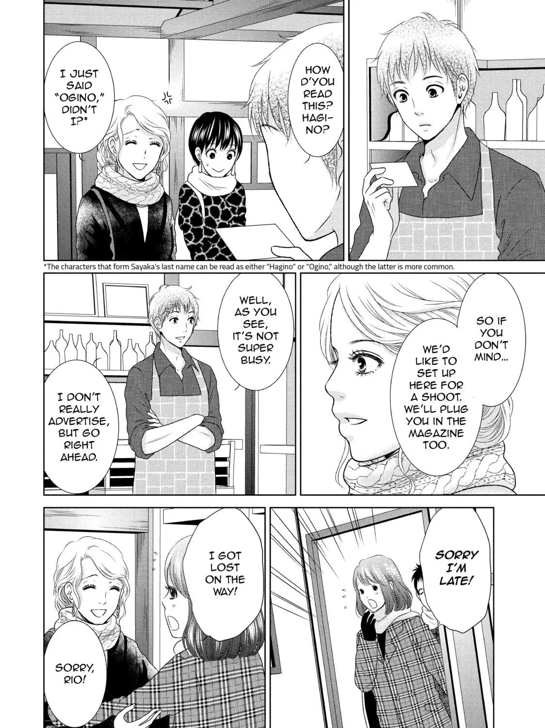 Read Guilty chapter 6 image 10 on Lezhin