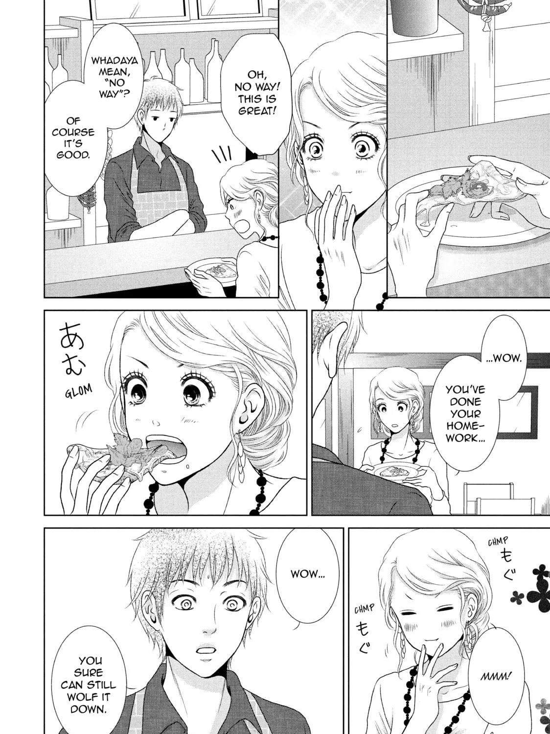 Read Guilty chapter 6 image 18 on Lezhin