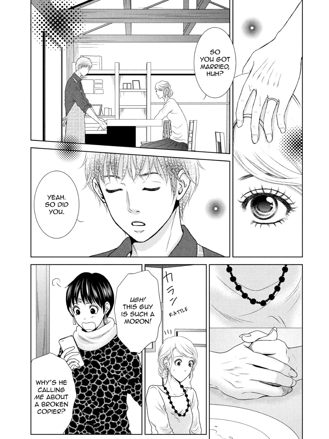 Read Guilty chapter 6 image 20 on Lezhin