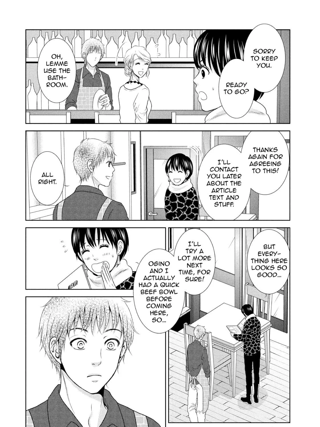 Read Guilty chapter 6 image 22 on Lezhin