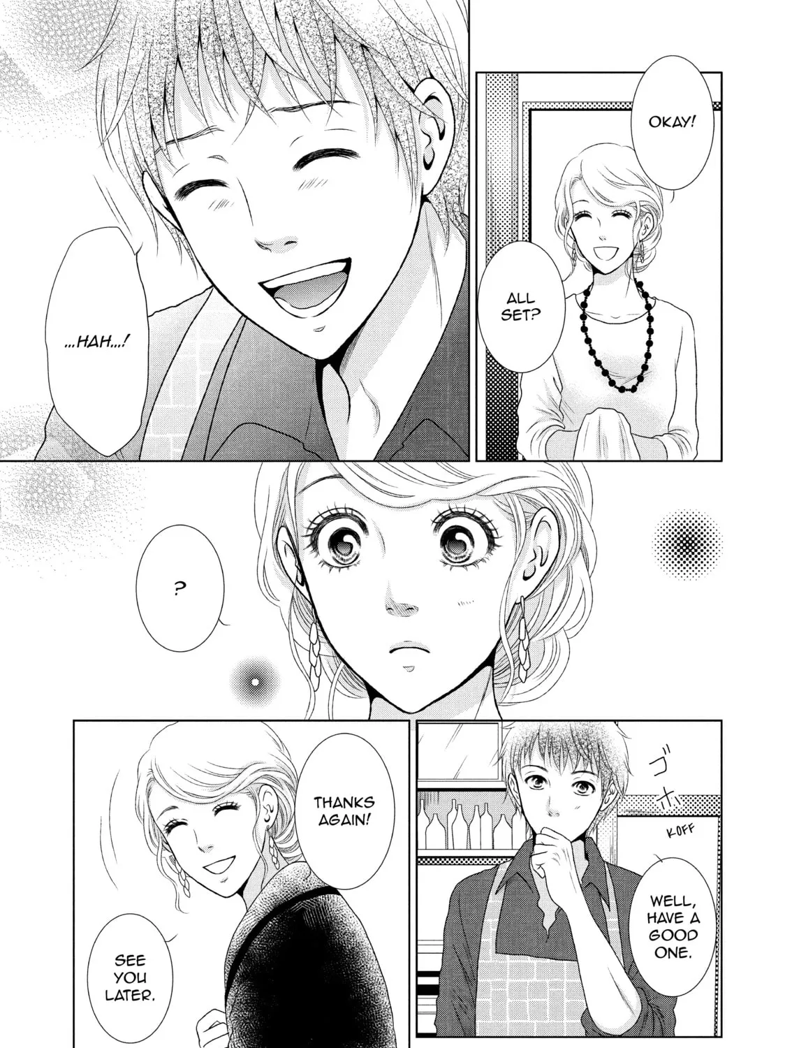 Read Guilty chapter 6 image 24 on Lezhin