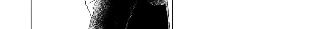 Read Guilty chapter 6 image 25 on Lezhin