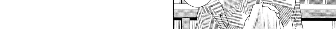 Read Guilty chapter 6 image 27 on Lezhin